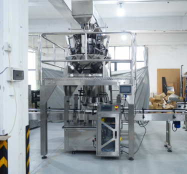 全自動堅果灌裝生產線（可定制）